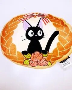 Cuscino tondo di kiki consegne a domicilio gatto nero - LE COSE DIYADI